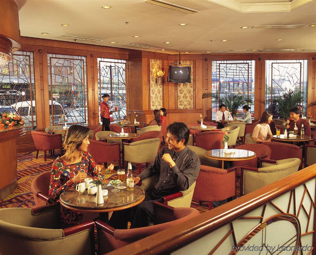 Gloria Plaza Shenyang Hotel Ресторант снимка
