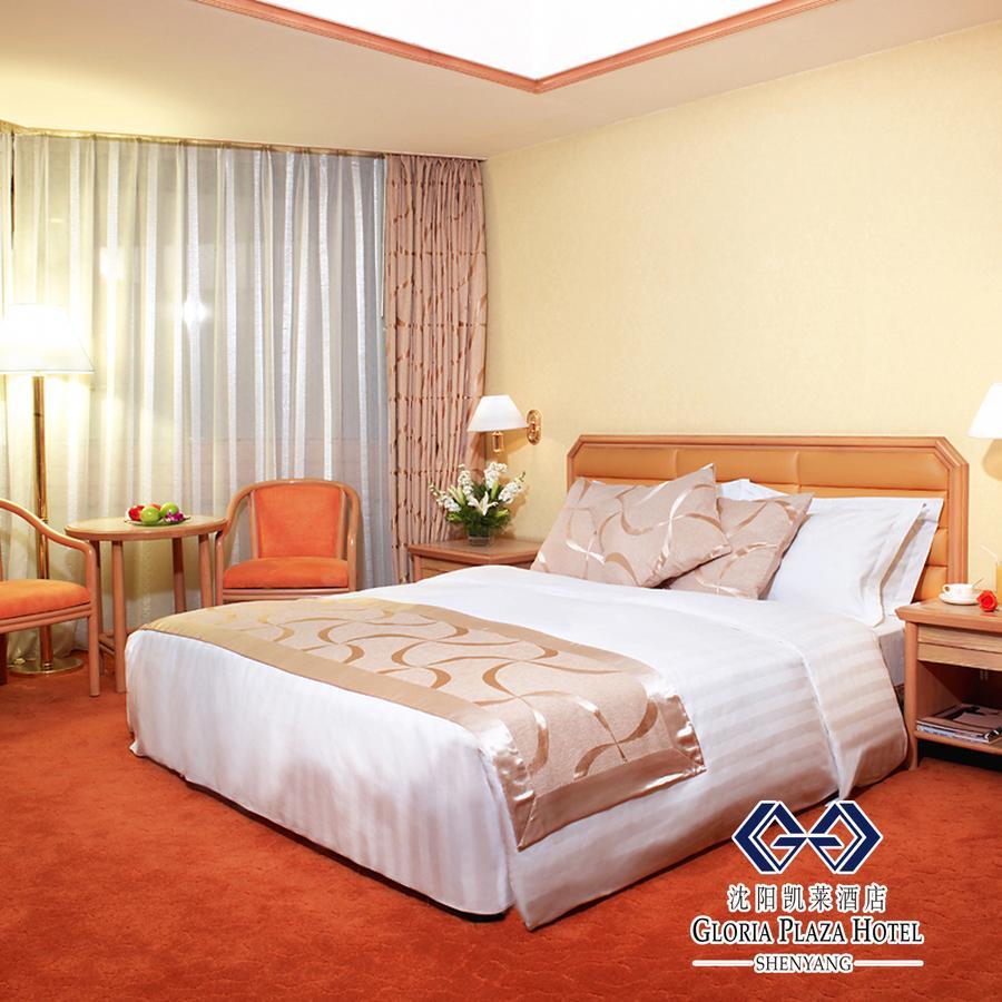 Gloria Plaza Shenyang Hotel Екстериор снимка
